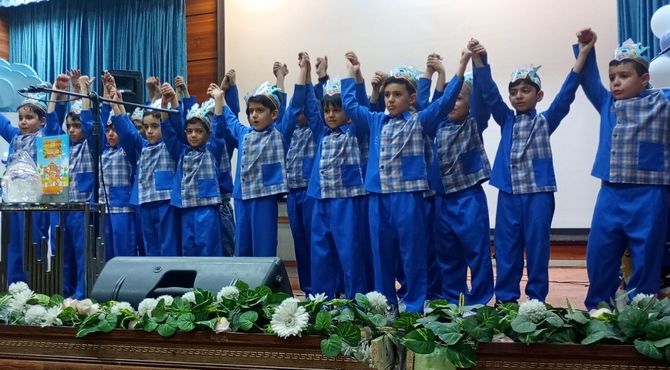 برگزاری جشن الفبا در دبستان پسرانه میرداماد شهرری