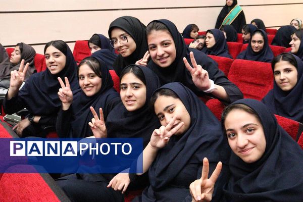 برگزاری جشن روز دختر با همکاری کانون خدمت رضوی و نهادهای آموزشی در منطقه 14 تهران 