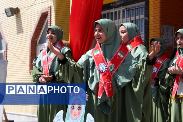 نواختن زنگ سپاس معلم در دبستان دخترانه شاهد نرگس
