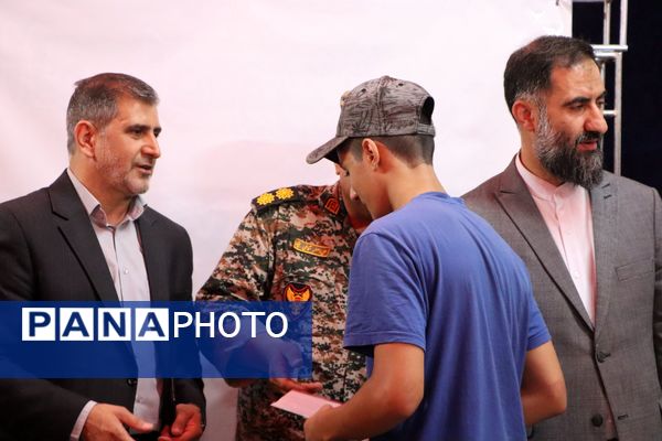 افتتاحیه طرح شهید عجمیان در استان البرز