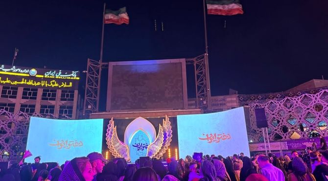 برگزاری جشن دختر ایران در میدان امام حسین (ع)