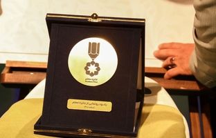 فراخوان «جایزه معلم» برای انتخاب بهترین خبر در حوزه تعلیم‌وتربیت منتشر شد