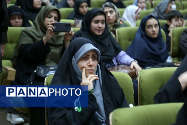 همایش «مکتب مقاومت، مکتب آرمانی»