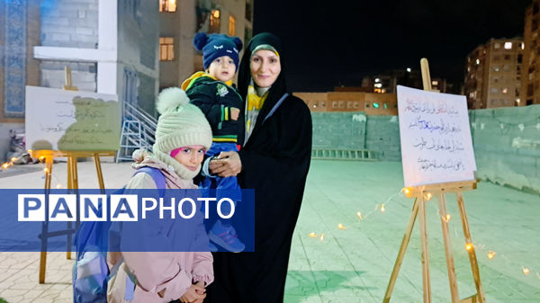 نخستین مناجات‌های مشترک؛ مادر و کودک در حریم اعتکاف