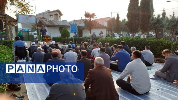 نمازی به ترنم باران