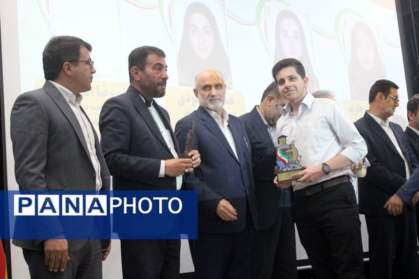 همایش تجلیل از برترین‌های کنکور سراسری 1403 استان بوشهر