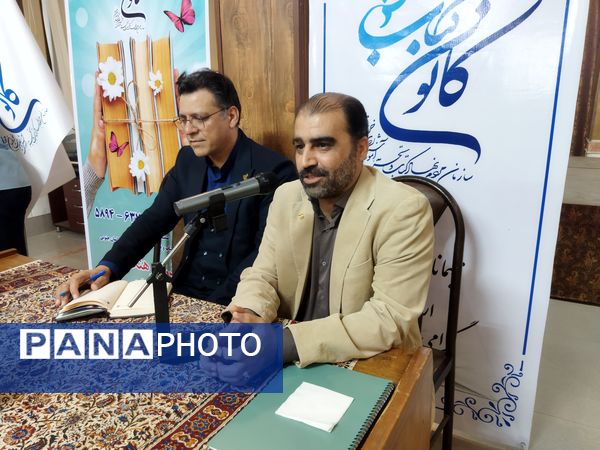 مراسم گرامیداشت و معرفی کتابهای پدر علم سم شناسی ایران در بیرجند