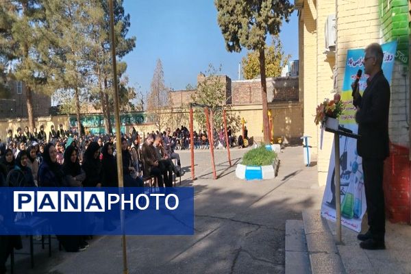 گرامیداشت روز آزمایشگاه در آموزشگاه شهید مجید دهنوی نیشابور