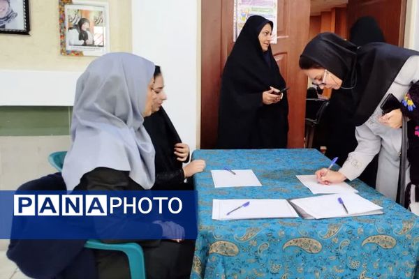 سمینار آشنایی با هوش مصنوعی در ناحیه 4 شیراز 