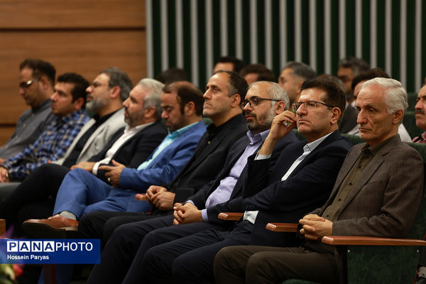 آیین آغاز پویش ملی «مهر علوی»
