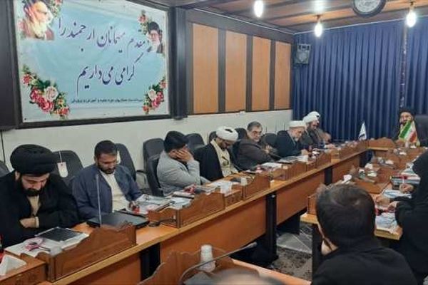 همکاری حوزه علمیه و آموزش و پرورش بر مبنای برنامه پنج ساله 