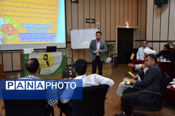 شروع نهمین دوره مسابقات قرآن، عترت و نماز فرهنگیان سراسر کشور به میزبانی مشهد مقدس 