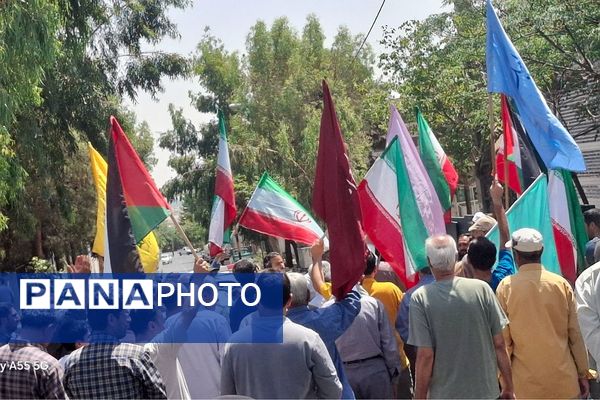 برگزاری راهپیمایی شهروندان در ناحیه یک شهرری