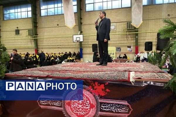 همایش بزرگ دختران فاطمی