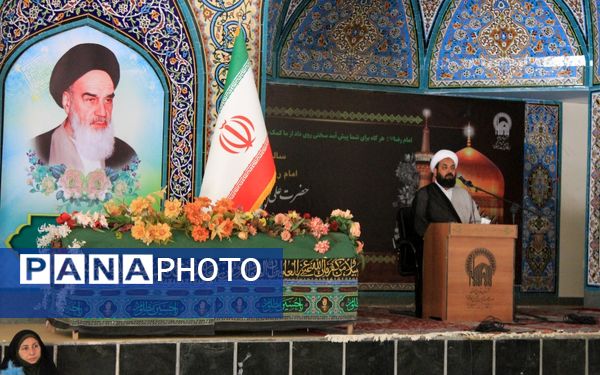 برگزاری همایش در سوگ خورشید در کاشمر