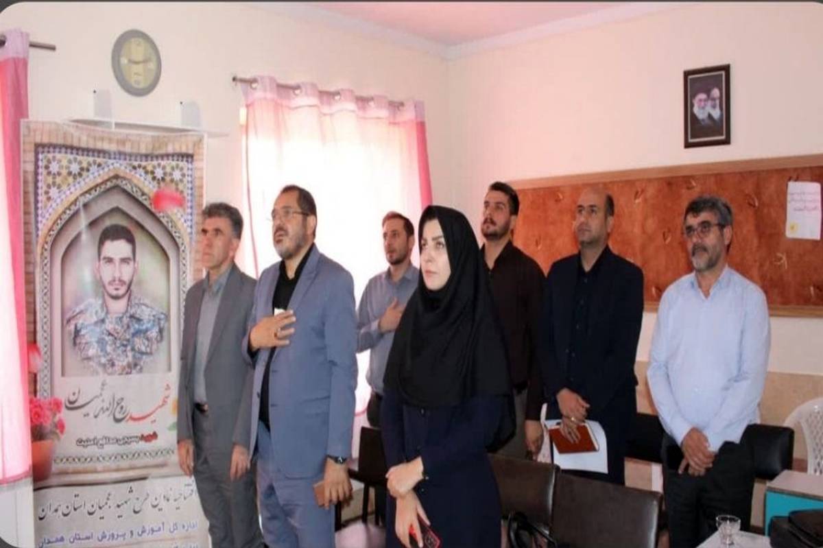 طرح شهید عجمیان در همدان افتتاح شد
