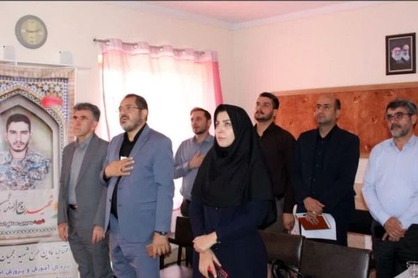 طرح شهید عجمیان در همدان افتتاح شد