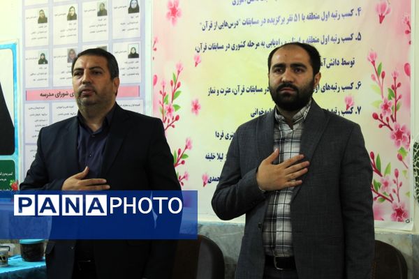 تابستانی متفاوت در دبیرستان دخترانه توحید یک؛آغاز فعالیت های مهارت محور پایگاه تابستانی
