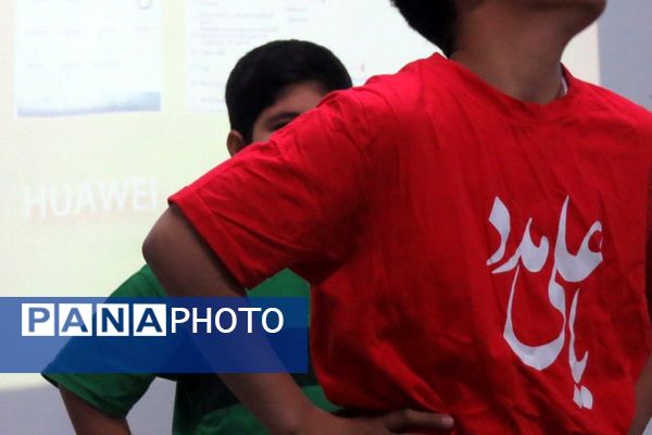 گامی نو در ارتقای سلامت دانش آموزان