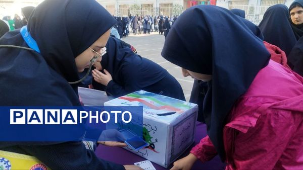 انتخابات شورای دانش آموزی دبیرستان شاهد تکتم ناحیه۳