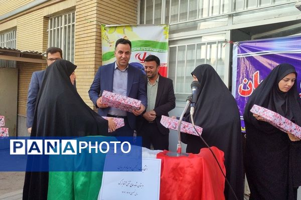 اولین مجمع عمومی انجمن اولیا مربیان دبستان شاهد حاج تقی آقا بزرگ ناحیه یک مشهد 