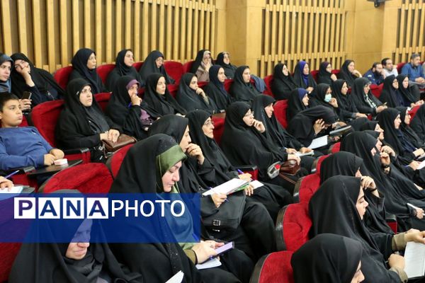 گامی نو در توانمندسازی پیشگامان عرصه تعلیم و تربیت