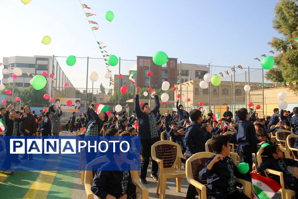 زنگ تربیت‌بدنی و ورزش در دبستان شهید باهنر پسرانه بوشهر 