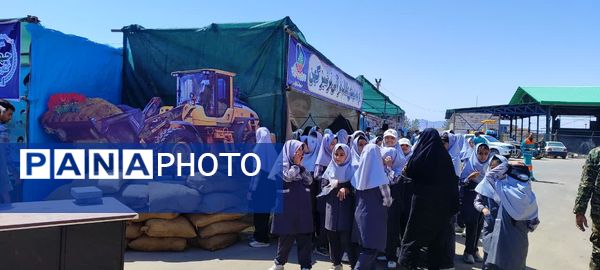 کنگره ای از جنس عشق به وطن