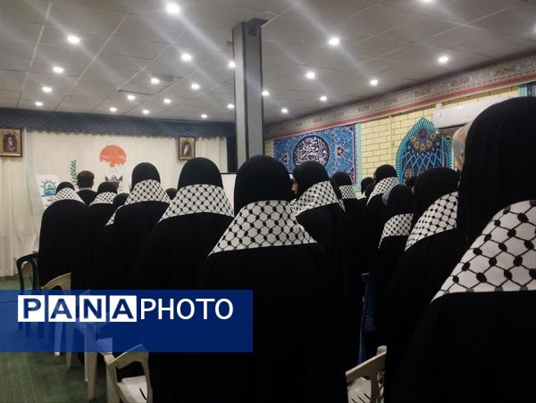 ویژه برنامه «به افق فلسطین»