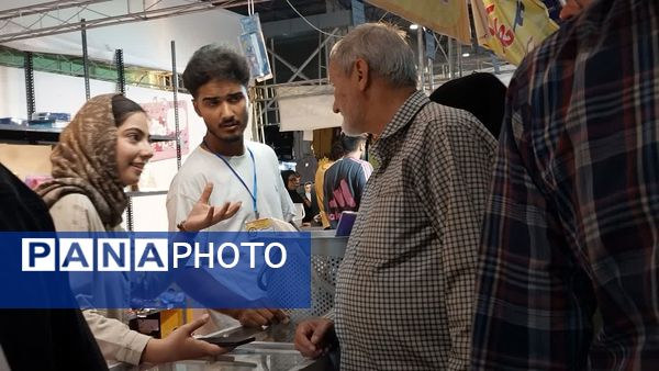 هجدهمین دوره نمایشگاه بین‌المللی ایران نوشت افزار در مشهد