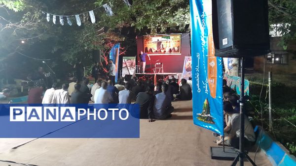 هیات عزاداری دانش‌آموزی در رویداد تخصصی تربیت مربیان ارشد اردویی کشور