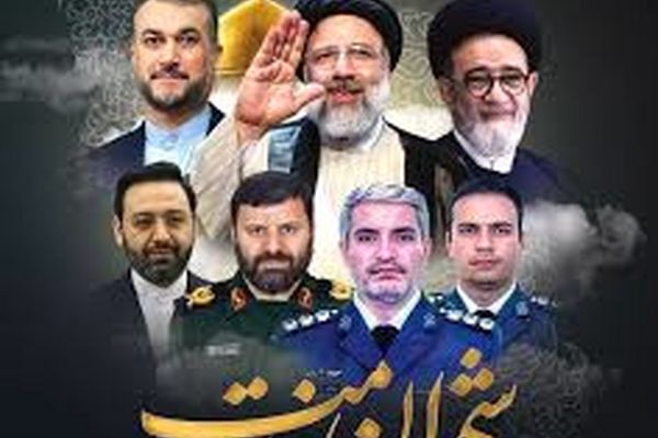 روایتی از سفر شهید جمهور از زبان دانش‌آموزخبرنگار پانا هرمزگان