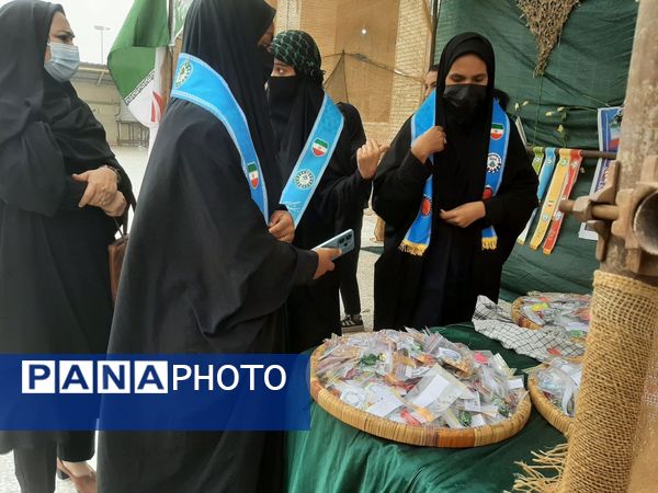 ۱۳ آبان روز ملی ظلم ستیزی با آمریکا