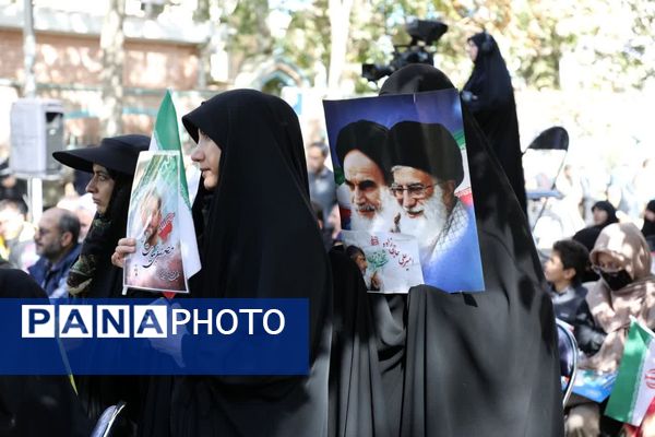 برگزاری روز تجلی ،همبستگی و اتحاد نسل جوان