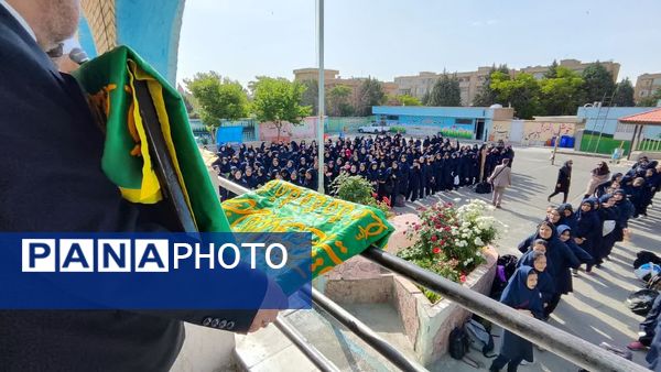 حضور کاروان زیر سایه خورشید در متوسطه آیین تربیت اندیشه