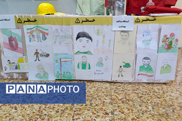 برپایی غرفهی جذاب «پدافند غیرعامل» در دبستان شهید رجبی رباطکریم