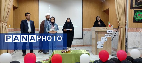 آیین تجلیل از برگزیدگان پویش غدیر در کانون سمیه شهرستان شیروان