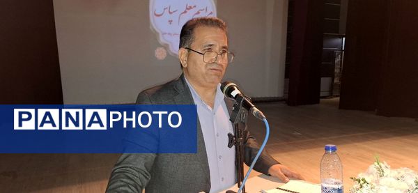 برگزاری جشن سپاس معلم در پلدختر و قدردانی از معلمان برتر