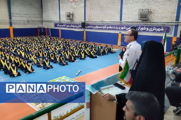 همایش بزرگ هزار نفری یاوران انقلاب و پیشتازان مقاومت در شهر جدید پرند