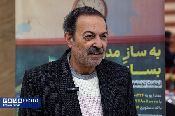 همایش مدیران بنگاه‌های اقتصادی در راستای حمایت از نهضت توسعه عدالت در فضاهای آموزشی و پرورشی مدرسه‌سازی