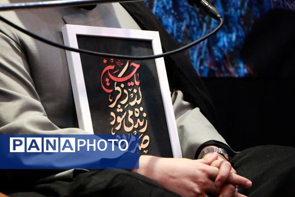 خروش نوجوانان کاشمری در عزای شب هفتم