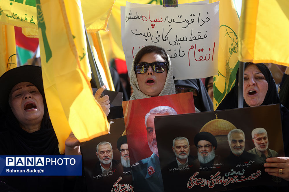 تجمع محکومیت ترور سید حسن نصرالله و قدردانی از عملیات وعده صادق ۲ در میدان امام حسین(ع)