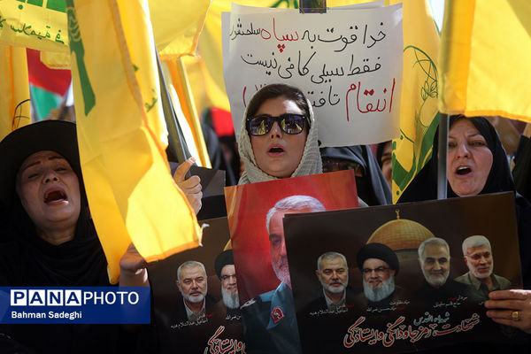 تجمع محکومیت ترور سید حسن نصرالله و قدردانی از عملیات وعده صادق ۲ در میدان امام حسین(ع)