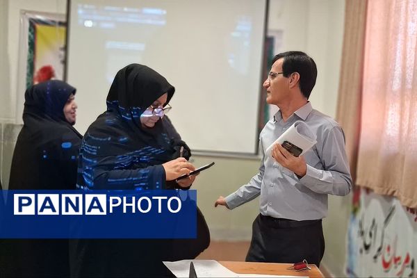 کارگاه آموزشی «طرح تحول در فرآیند آموزش و یادگیری» در باشت 