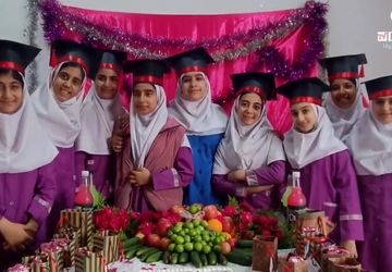 جشن فارغ‌التحصیلی دانش آموزان ششم در ایزدشهر