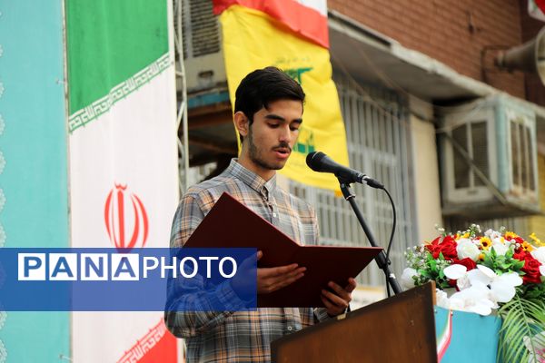 آیین نمادین کشوری بیست و هفتمین انتخابات شورای دانش‌‌آموزی