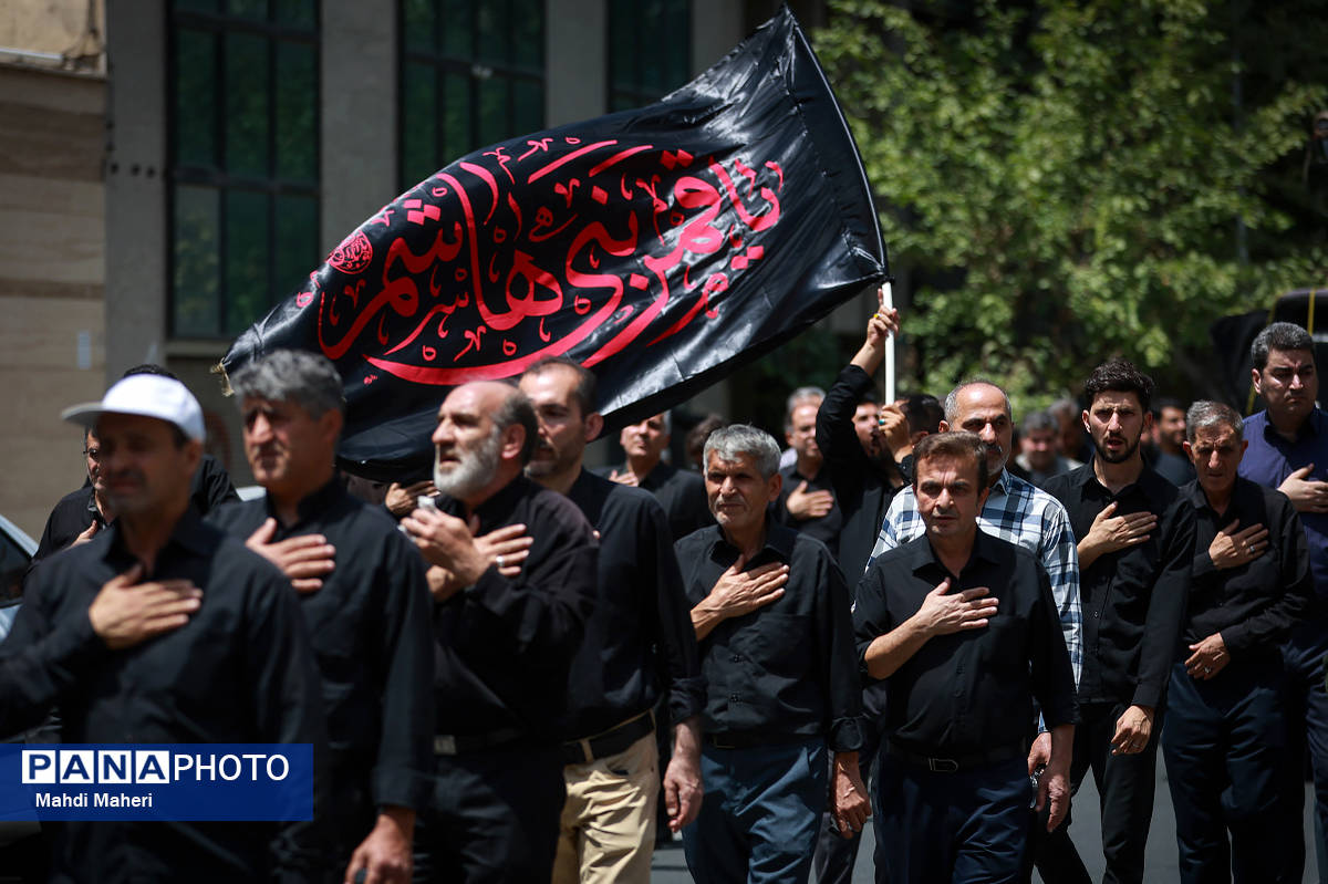 عزاداری کارکنان وزارت آموزش و پرورش همزمان با ششمین روز ماه محرم‌‌