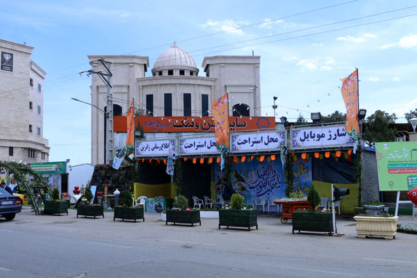 خدمات‌رسانی ستاد تسهیلات و راهنمای زائران نوروزی در قم