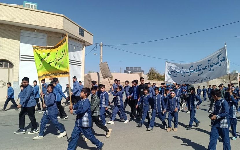 همدلی مردم و مسئولان مروست در بزرگداشت یوم‌الله ۱۳ آبان