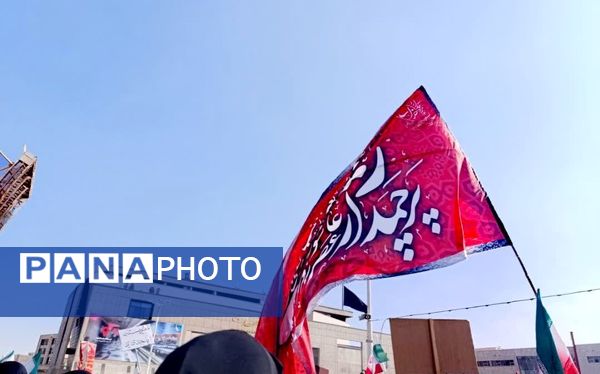 برگزاری راهپیمایی ۱۳ آبان در مشهد